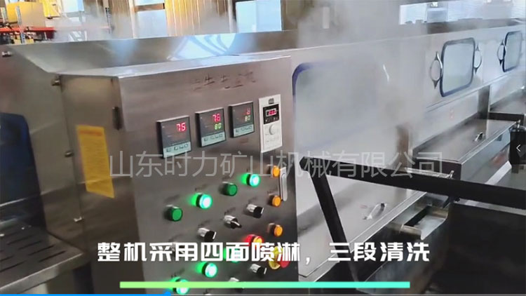 9U在线犊牛智能饲喂系统，助力智慧牧场建设